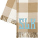 Caramel Buffalo Check Throw