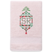 Powder Pink Pergamon Towels